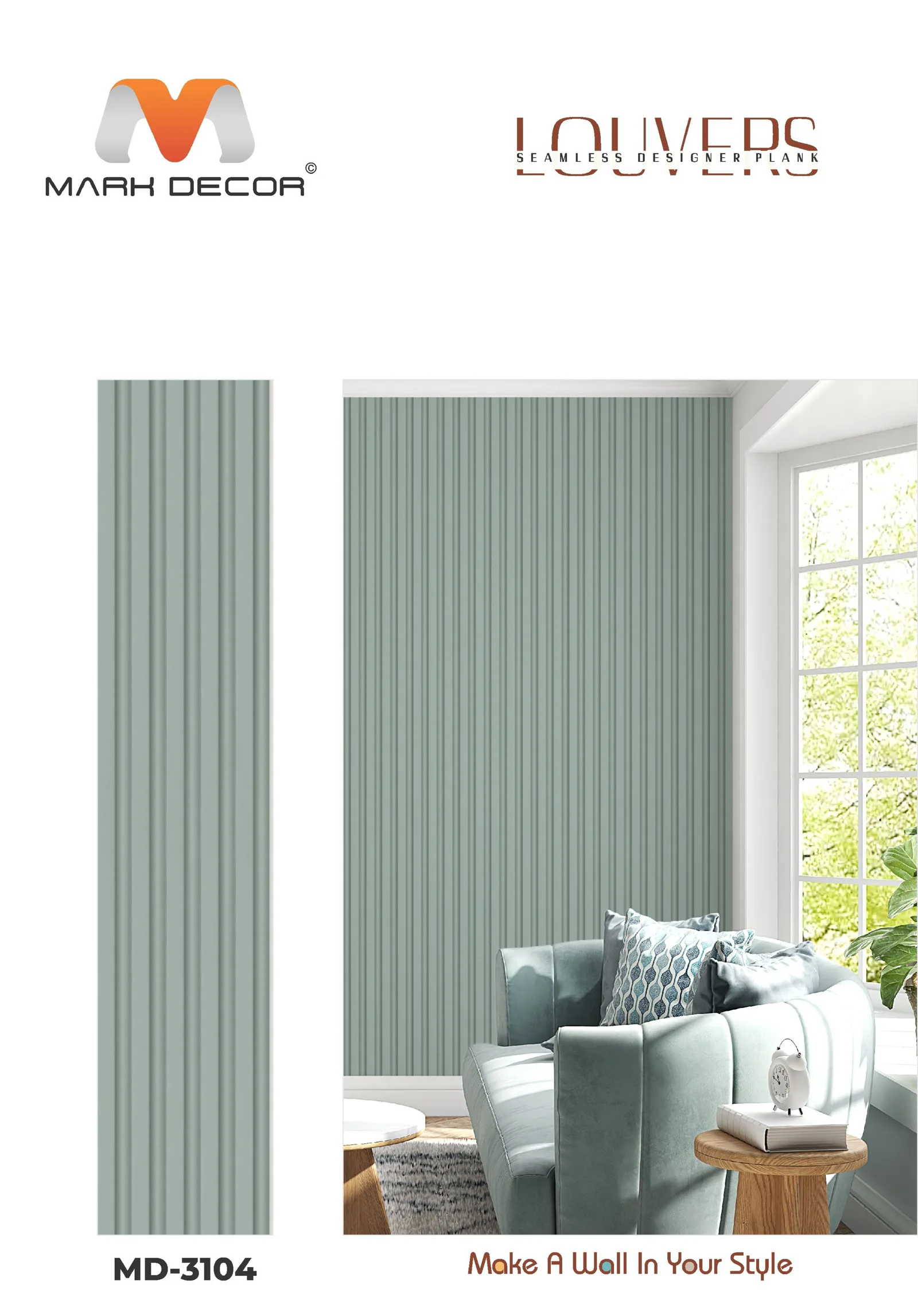 MD-3104 Decorative Louver Design