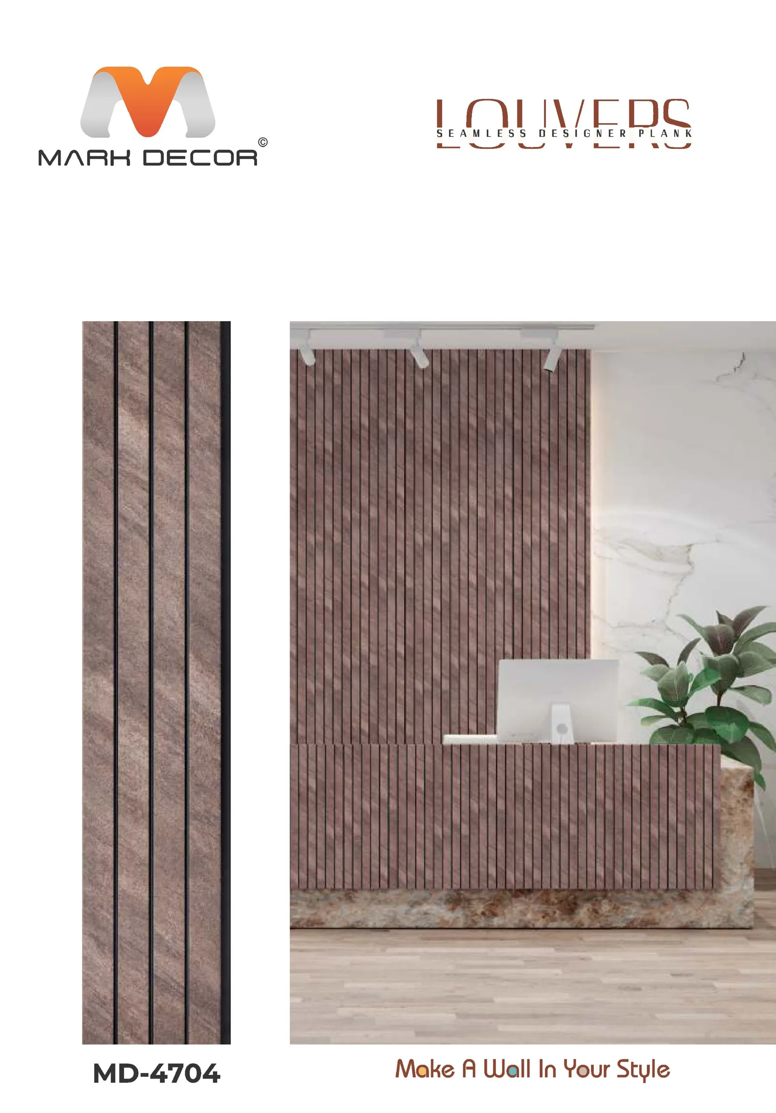 MD-4704 Decorative Louver Design