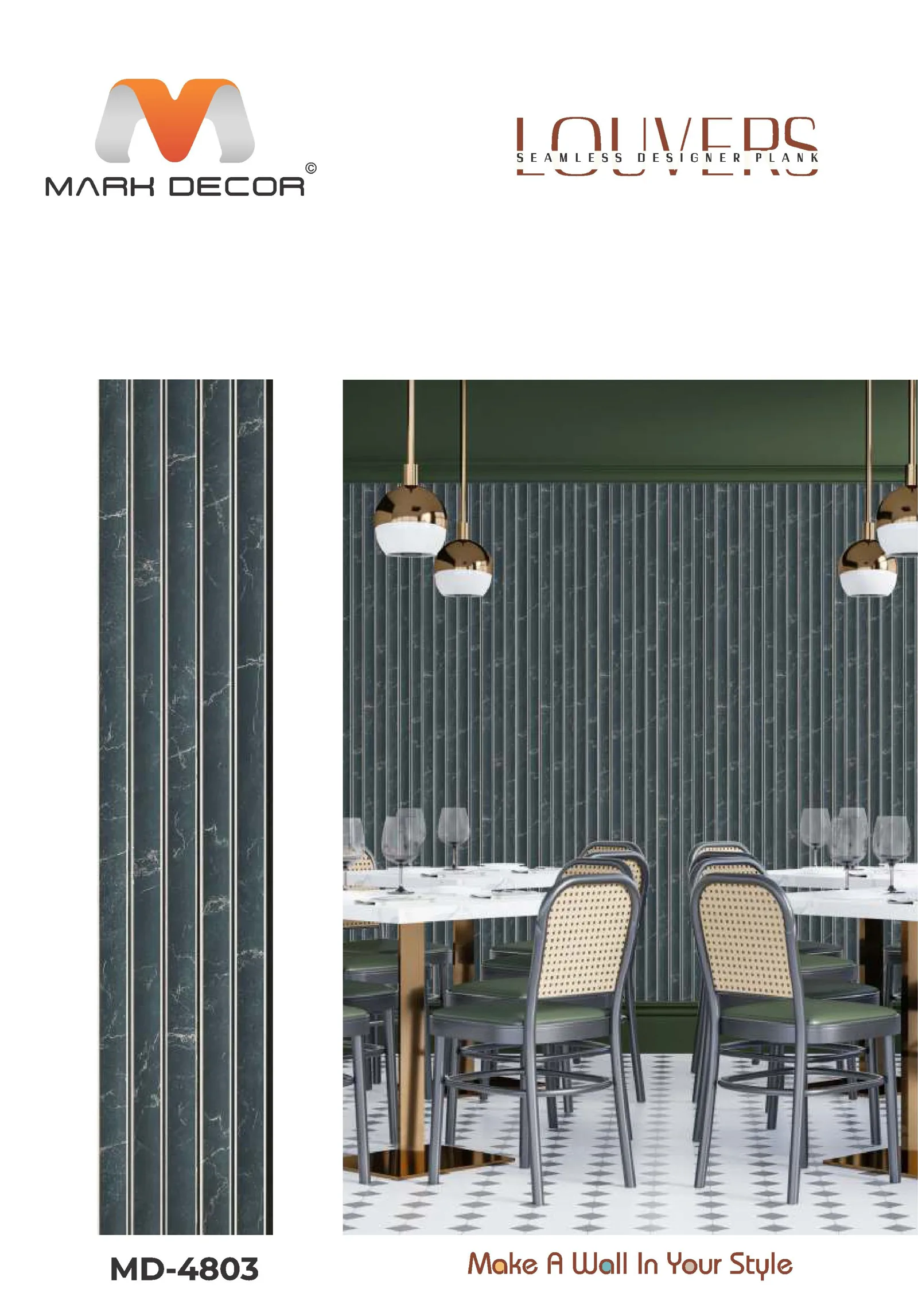 MD-4803 Decorative Louver Design