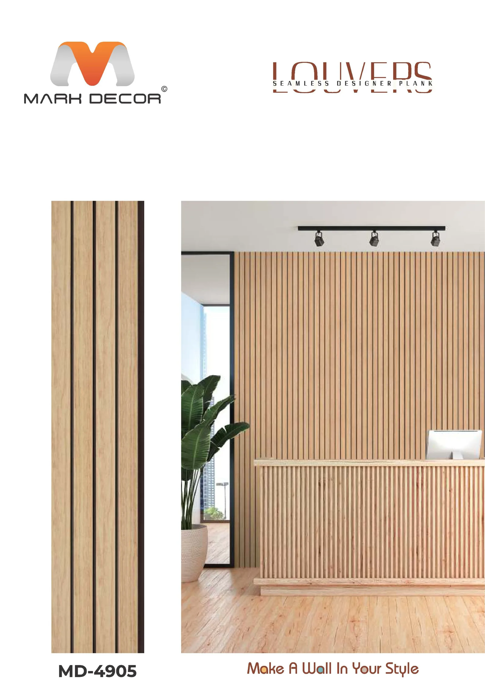 MD-4905 Decorative Louver Design